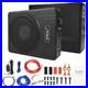 10_Car_Subwoofer_Active_Underseat_Bass_Box_Audio_Sub_Speaker_Amplifier_12V_600W_01_ex