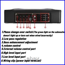 1200W Active Under Seat Car Bass Box Audio Subwoofer Sub Speaker Amplifier HJKJ