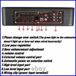 12V 600W Car Subwoofer Active Underseat Bass Box Audio Sub Speaker Amplifier 10