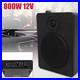 12V_8_Car_Subwoofer_800W_Active_Underseat_Bass_Box_Audio_Sub_Speaker_Amplifier_01_mw