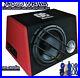 12inch_Active_Amplified_subwoofer_Bass_box_1500watts_Easy_install_WIRING_KIT_01_rxe