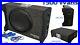 12inch_Active_ported_enclosures_subwoofer_box_1500w_Small_Powerful_Product_01_mrln