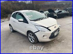 2009-2016 Ford KA MK2 Under Seat Subwoofer Speaker 07354747030