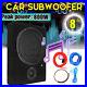 800W_8_Auto_Active_subwoofer_Amplified_Underseat_Car_Bass_Box_Audio_Amplifier_01_ply