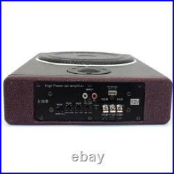 8Inch 600W Car Under Seat Slim Amplifier Active Subwoofer Audio Bass Box Speaker 8Inch 600W Car Under Seat Slim Amplifier Active Subwoofer Audio Bass Box Speaker