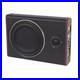 8_Inch_Ultra_Slim_Car_Subwoofer_Under_Seat_Active_Bass_Speaker_DC_12V_600W_01_zlej
