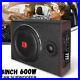 8_inch_600w_Under_Seat_Car_Subwoofer_High_Power_Amplified_Bass_Speaker_Amp_01_ohre