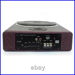 8inch Car Under Seat Subwoofer Bass Slim Amplifier Bass High Power Speaker 600W 8inch Car Under Seat Subwoofer Bass Slim Amplifier Bass High Power Speaker 600W