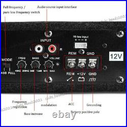 Audio Subwoofer 8'' 800W Active Underseat Car Bass Box Speaker Amplifier Auto