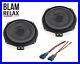 BLAM_8_Inch_Under_Seat_Subwoofer_Upgrade_Kit_for_BMW_5_Series_F07_F10_and_F11_01_oaf