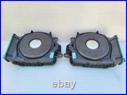 Bmw G30 G31 G11 G12 M5 Speakers Subwoofers Bass Speakers HIFI 6800953 6800954