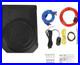 Car_Subwoofer_10_Inch_Active_Subwoofer_Ultra_Thin_800W_2_5_Ohms_Under_Seat_01_ygo