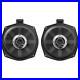 Eton_B_195_NEO_8_Underseat_Subwoofer_for_BMW_E_F_Series_Mini_150w_RMS_Pair_01_yp