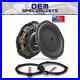 Helix_BMW_Ci5_Underseat_subwoofer_single_2ohm_200w_rms_01_rqxv