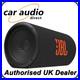 JBL_BassPro_BP12T_Bass_Tube_450_Watt_Active_Bass_Tube_Subwoofer_System_01_vxh