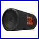 JBL_BassPro_BP12T_Bass_Tube_Active_Subwoofer_Amplified_Sub_Enclosure_150w_RMS_01_osa