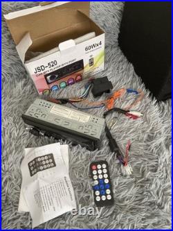 JBL Stage 800BA 8 200W Active Subwoofer + JSD-520 Car Stereo Bundle Deep Bass