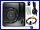 KICKER_Multi_Channel_Amplifier_Powered_Subwoofer_07_14_Chevy_GMC_1500_2500_3500_01_sm