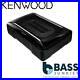 Kenwood_KSC_SW11_Car_Stereo_150_Watts_Active_Amplified_Underseat_Subwoofer_01_ysjr