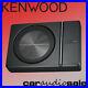 Kenwood_Ksc_psw8_8_Inch_250w_Compact_Underseat_Powered_Subwoofer_Active_remote_01_bx