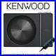 Kenwood_Ksc_psw8_Active_Underseat_Subwoofer_Amp_Built_in_250_Watts_Bass_Control_01_meaq