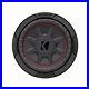 Kicker_48CWRT672_Car_Audio_CompRT_6_75in_Subwoofer_Thin_Profile_Dual_Voice_Coil_01_kmmz
