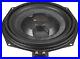 Match_8_Ultra_Flat_Underseat_subwoofers_for_BMW_1_2_3_4_5_X_SERIES_400w_Pair_01_oxr