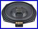 Match_8_Upgrade_Underseat_subwoofers_for_BMW_5_G30_G31_G38_Series_400w_Pair_Set_01_njzf