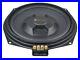 Match_8_Upgrade_Underseat_subwoofers_for_BMW_6_Series_E63_E64_400w_Pair_Set_01_adi