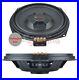 Match_uprated_subwoofers_for_all_BMWs_underseat_subwoofers_200w_RMS_Damaged_Box_01_nc