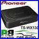 Pioneer_TS_WX130EA_160_Watts_Amplified_Active_Car_Underseat_Flat_Sub_Subwoofer_01_xin