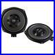 Vibe_OPTISOUND_Mid_Woofers_Underseat_Subwoofer_for_BMW_1_Series_E81_E82_E87_E88_01_ghcr