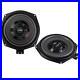 Vibe_OPTISOUND_Mid_Woofers_Underseat_Subwoofer_for_BMW_1_Series_E81_E82_E87_E88_01_npla