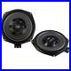 Vibe_OPTISOUND_Mid_Woofers_Underseat_Subwoofer_for_BMW_X1_E84_01_iv