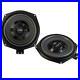 Vibe_OPTISOUND_Mid_Woofers_Underseat_Subwoofer_for_BMW_X1_E84_01_wm