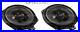 Vibe_Optisound_BMW_X3_F25_Car_Audio_Underseat_Subwoofers_Upgrade_01_qpd