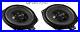 Vibe_Optisound_For_BMW_1_Series_F20_F21_Car_Audio_Underseat_Subwoofers_1_Pair_01_kkl