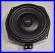 Vibe_Optisoundbmw84_v3_Bwm_Underseat_Subwoofer_Sold_As_Pairs_01_mvgo